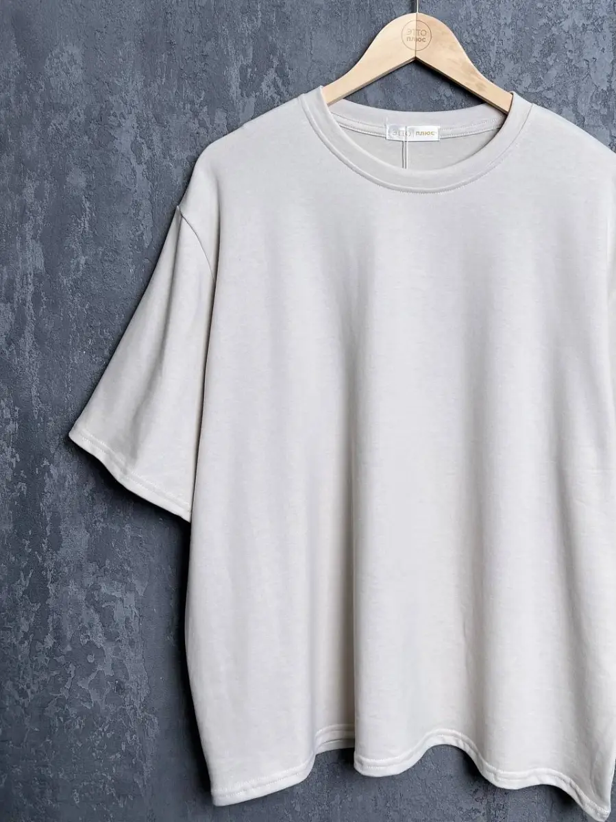 Футболка ЭттоПлюс 2626 Размер 52-60 фото 101