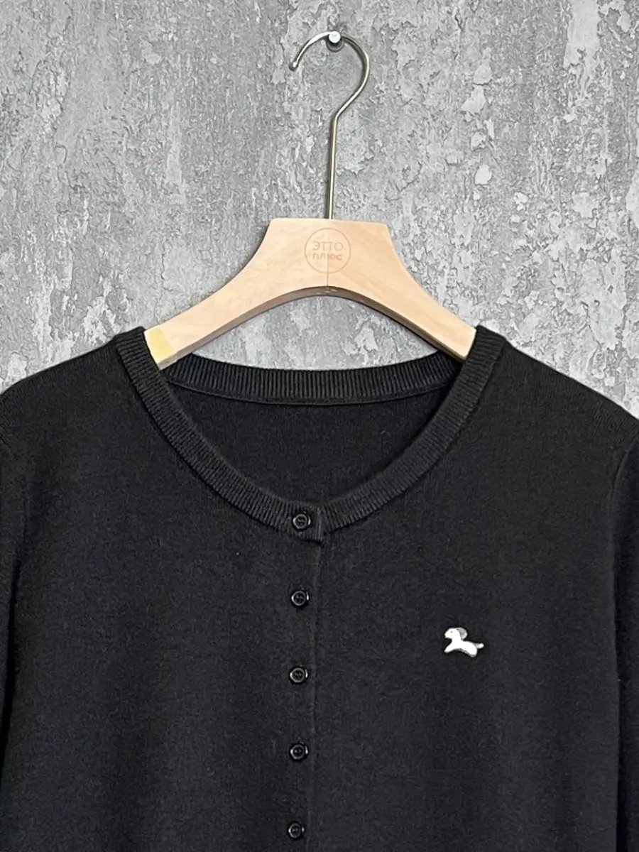 Джемпер 8253 Размер 50-58 фото 88