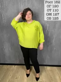 Овер хомут Цветок