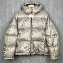 Пуховик зимний короткий 9903 (серый) Уценка