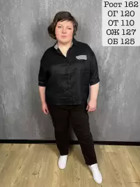 Рубашка с кармашком