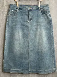 Юбка 36275 (4XL) Уценка