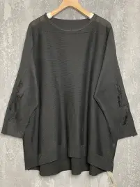 Джемпер гранж 8912