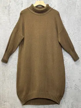 Платье "Шов" 1300 ЭттоПлюс