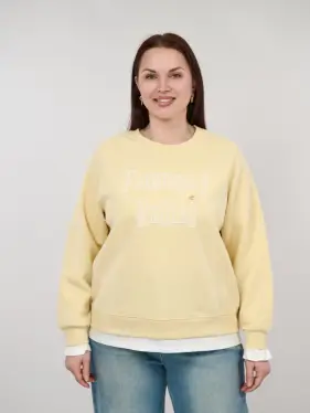 Свитшот 9732 Размер 50-58