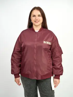 Бомбер утепленный 2958 Размер 50-58