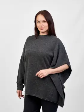 Джемпер 2519 Размер 50-58