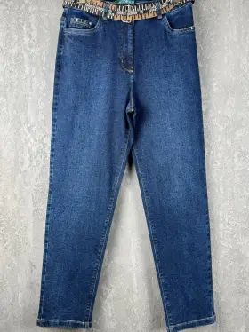 Джинсы Турция стразы 7544