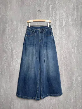 Джинсы 2506 Размеры 46-58