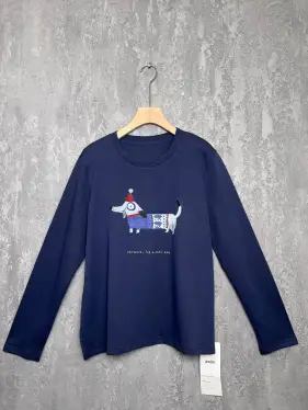 Лонгслив 8258712 Размер 46-50