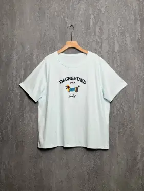 Футболка с принтом 905 размер 50- 58