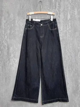 Джинсы 029 Размер 46-48