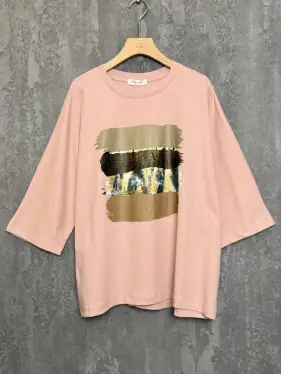 Лонгслив 25002 (пудра) Уценка