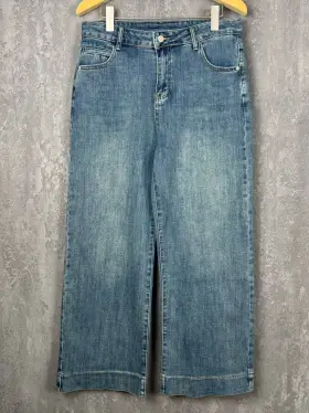 Джинсы Бэст 35966 (джинса,54) Уценка