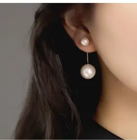 Серьги-трансформеры Жемчужные Б0061