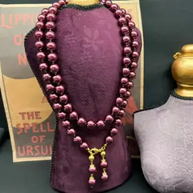 Сотуар Б0090-1