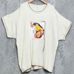 Кофта 1001 (слоновая кость) Уценка