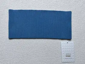 Хомут ЭттоПлюс 1236