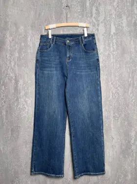 Джинсы 2570 Размеры 50-58