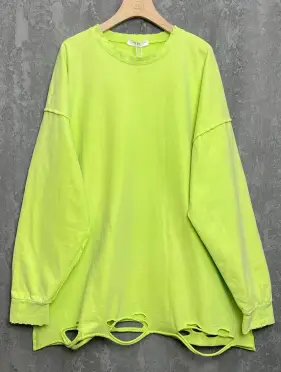 Лонгслив рваный 9938