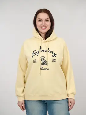 Худи 9738 Размер 50-58