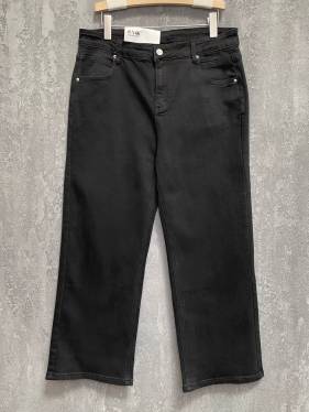 Джинсы Бэст 36532