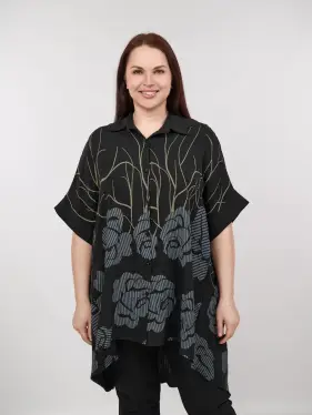 Рубашка ЭттоПлюс 22980 Размер 56-62