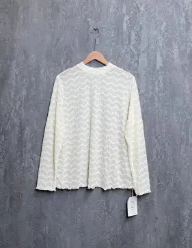 Лонгслив 1338 Размер 50-56