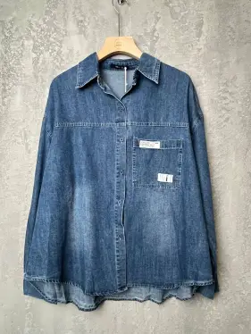 Джинсовая рубашка 