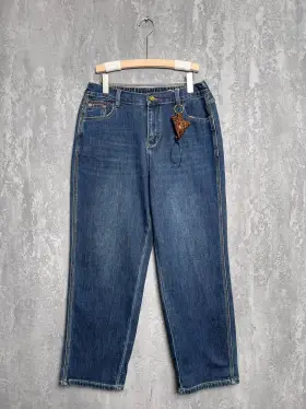 Джинсы 2559 Размеры 50-56