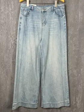 Джинсы Бэст 36125