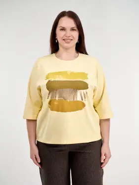 Лонгслив 25002 Размер 50-58