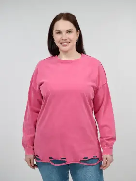 Лонгслив рваный 9938 Размер 50-56