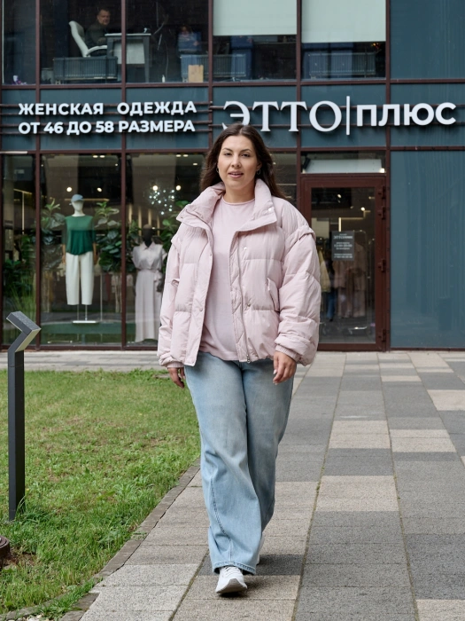 Куртка пуховая Размер 50-58,арт.71001