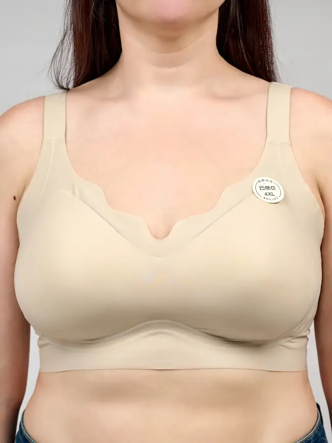 Топ бесшовный с чашками 952 Размер 50-56 фото 11