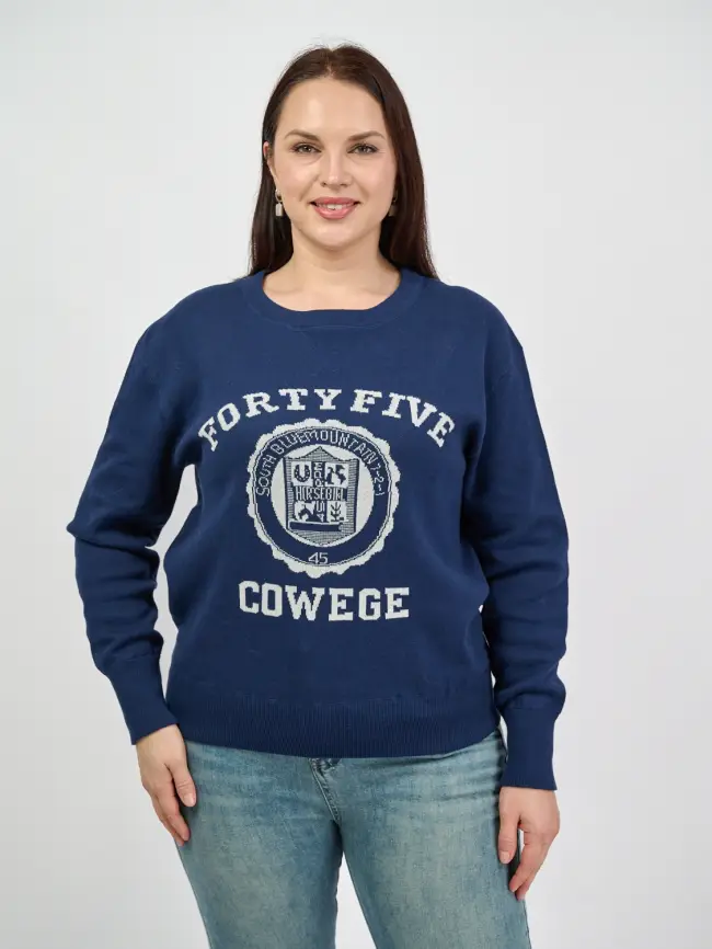 Свитшот 25337 Размер 48-56 фото 1