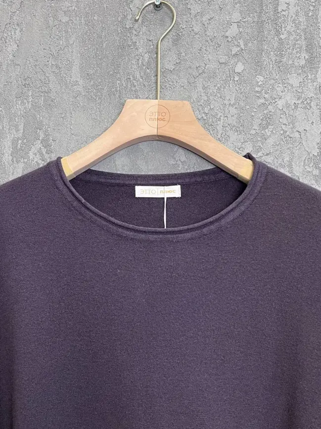 Джемпер ЭттоПлюс 1002 Размер 50-58 фото 154