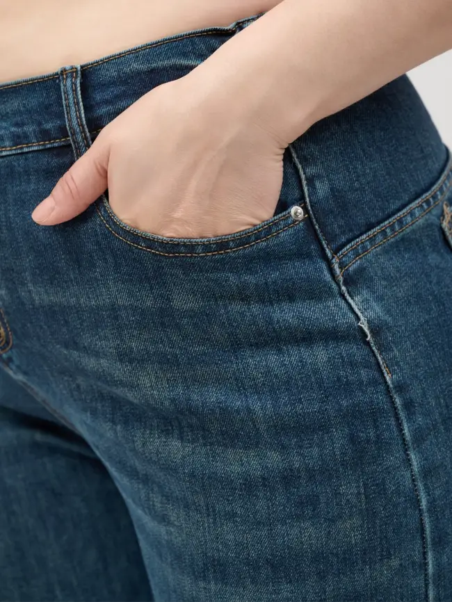 Джинсы 9886 Размер 48-56 фото 13