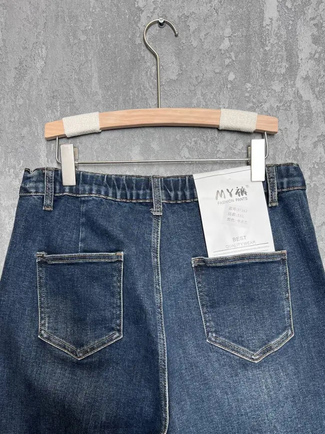 Джинсы 37262 Размер 50-56 фото 15