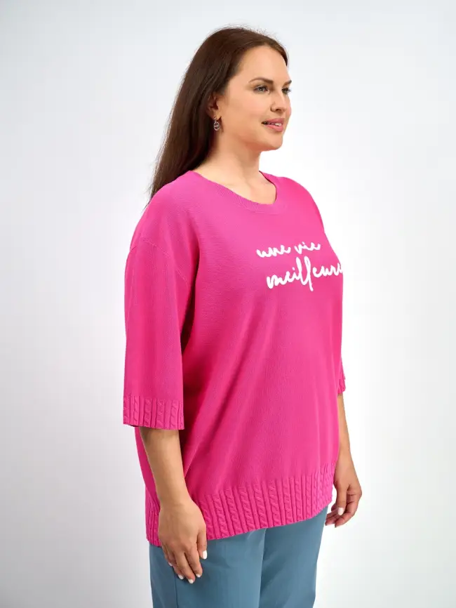 Джемпер облегченный ЭттоПлюс 25414-1 Размер 54-60 фото 48