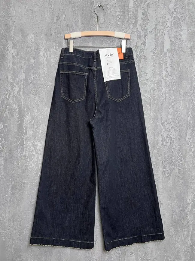 Джинсы 029 Размер 46-48 фото 4