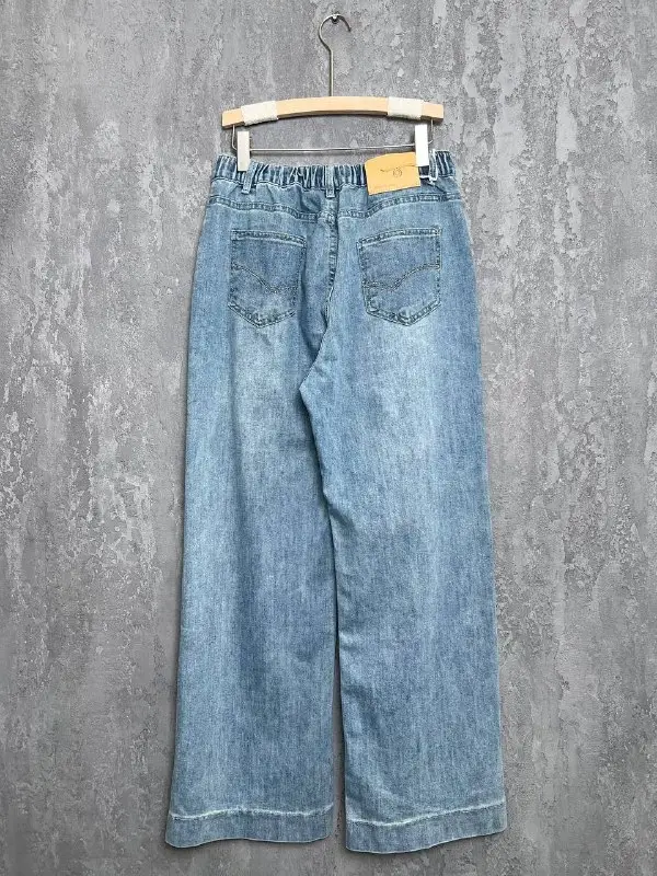 Джинсы 2509 Размер 48-54 фото 14