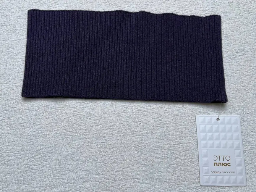 Хомут ЭттоПлюс 1236 фото 32