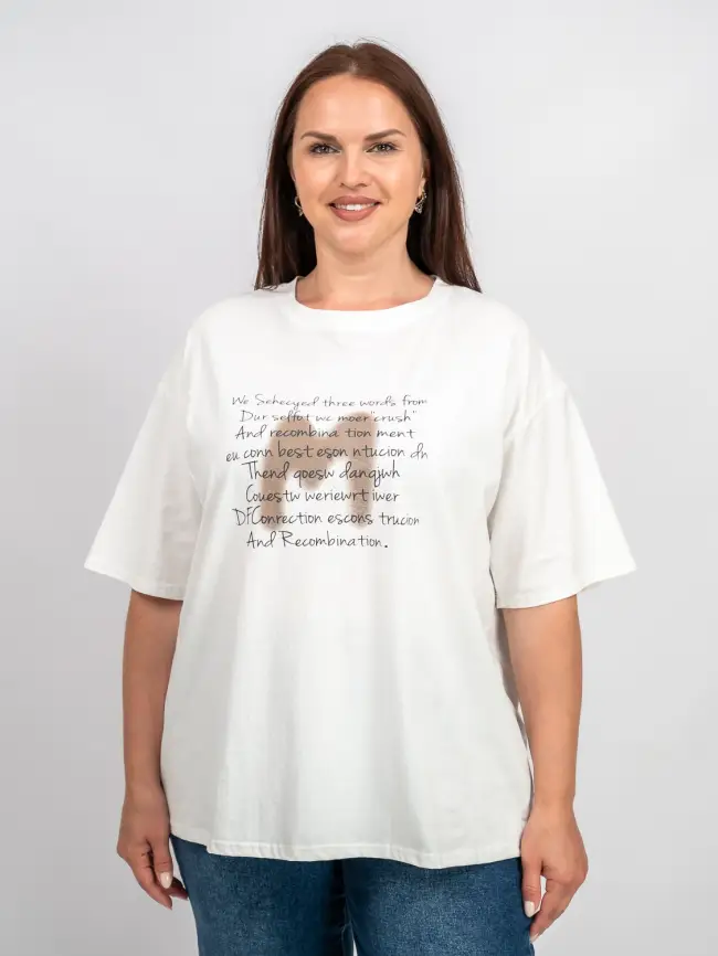 Футболка "М" 583 (белый)Уценка фото 1