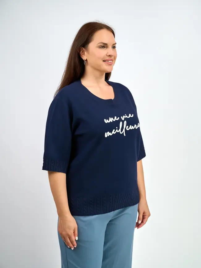 Джемпер облегченный ЭттоПлюс 25414 Размер 48-52 фото 87