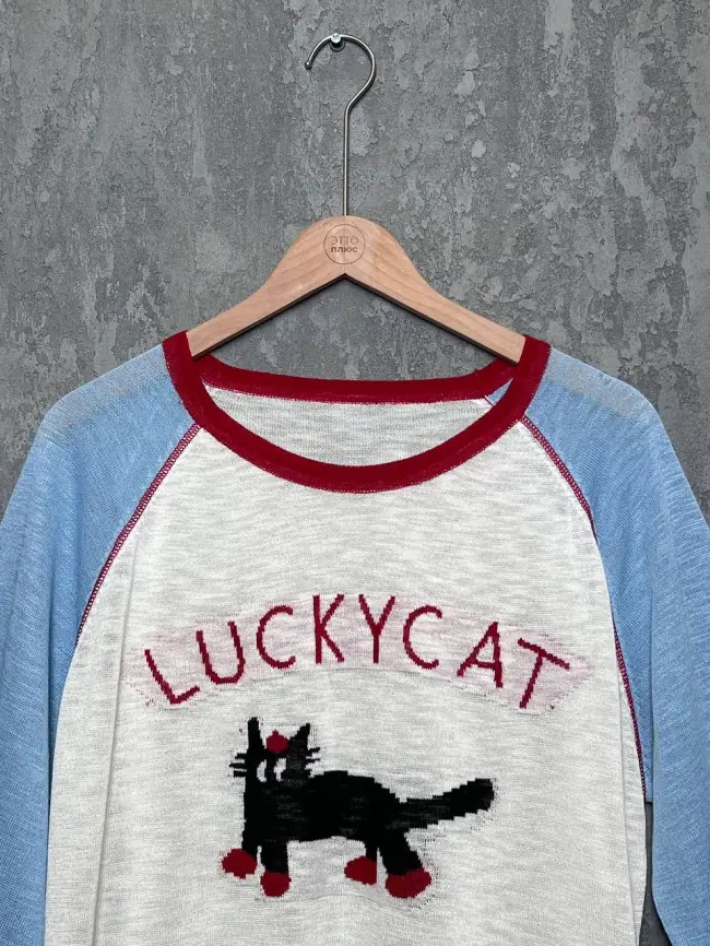 Джемпер 23557 Размер 50-58 фото 13