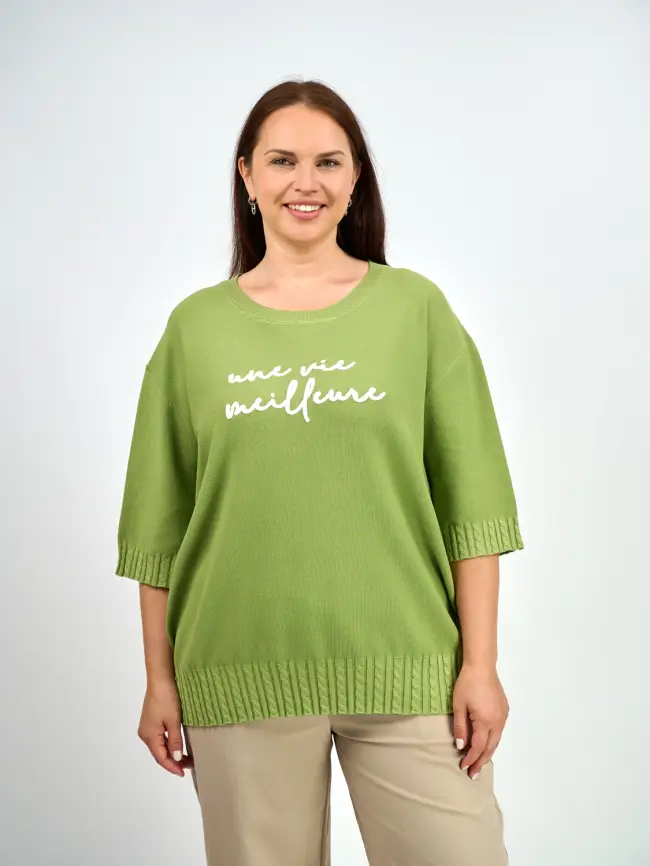 Джемпер облегченный ЭттоПлюс 25414-1 Размер 54-60 фото 1