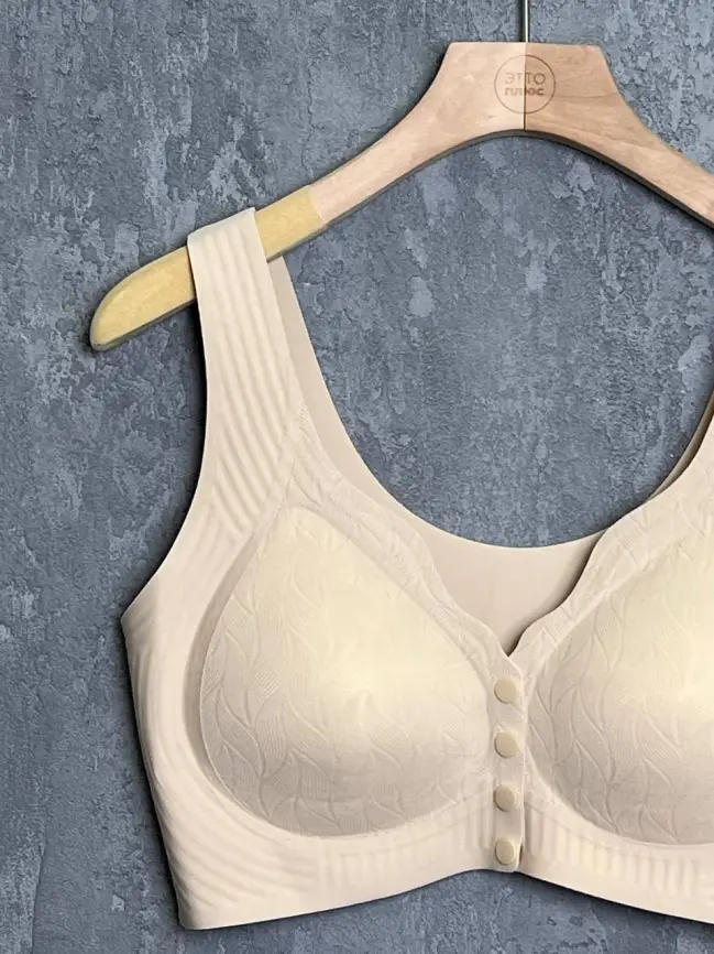 Топ бесшовный с чашками 1636 Размеры фото 15