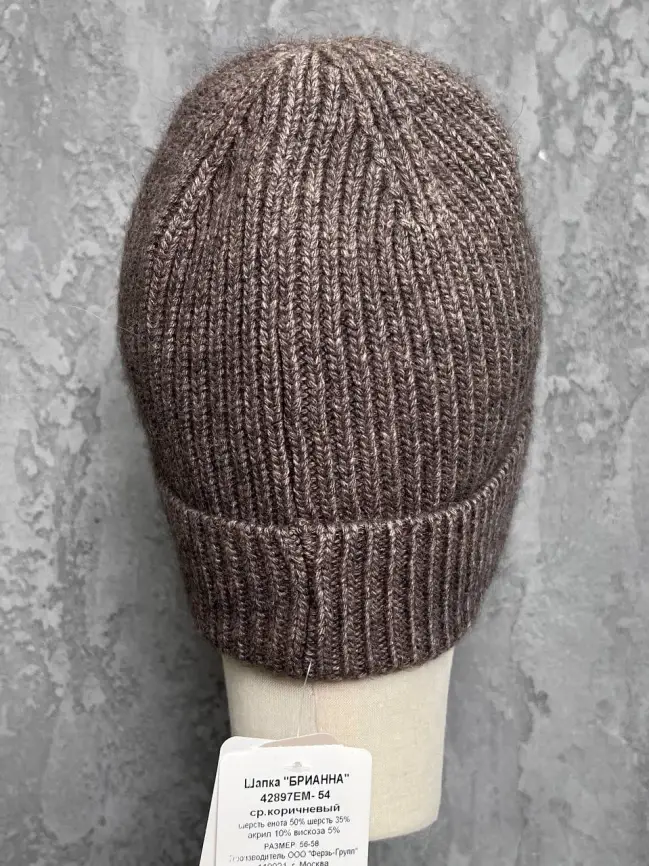 Шапка 42897 фото 5