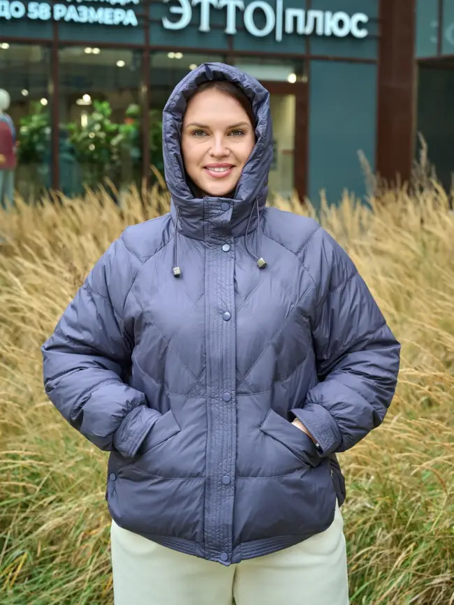 Пуховая куртка ЭттоПлюс 2553 Размер 48-52 фото 74